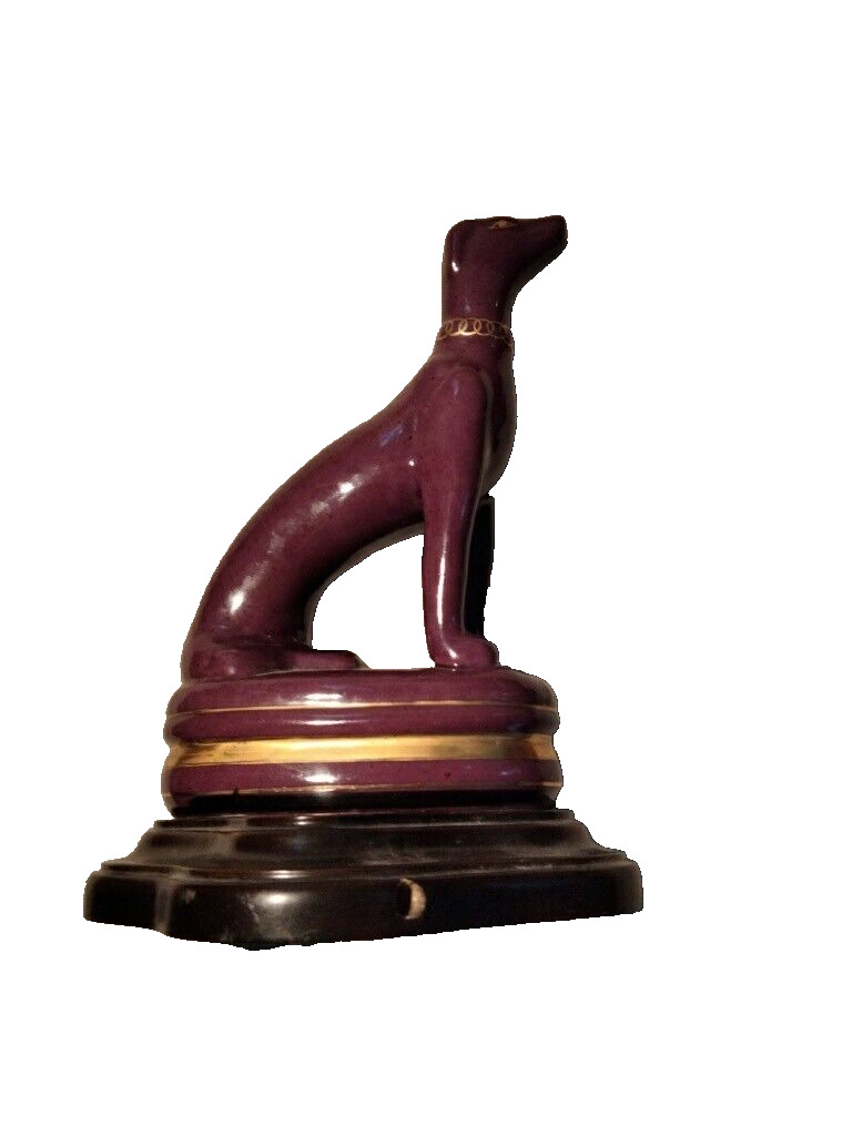 Dog Statue Bookend Lamp Vintage Burgundy Staffordshire Fitz and Floyd Style