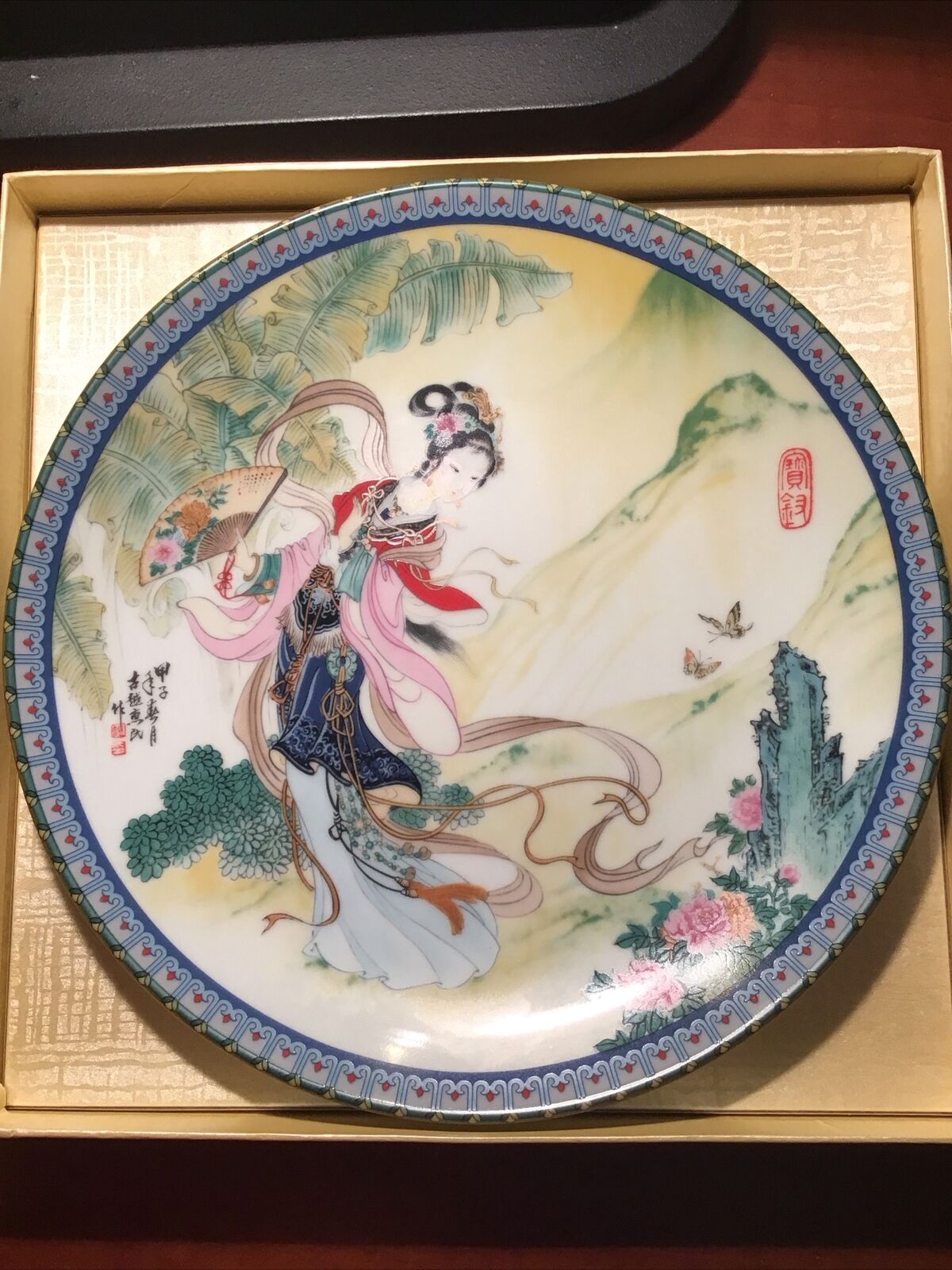 Zhao Huimin: Pao-Chai #1 of BEAUTIES OF RED MANSION Porcelain Plates Collection