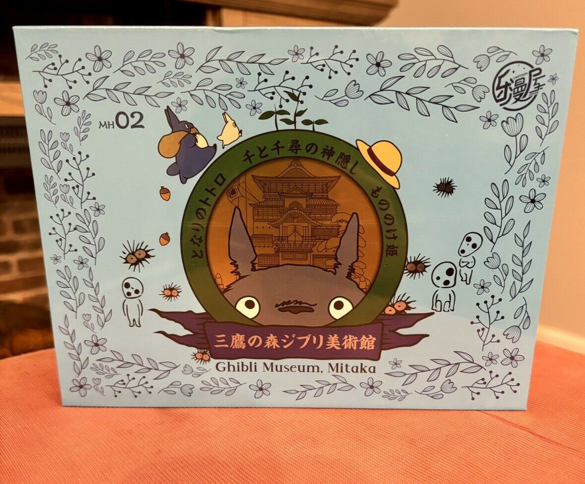 Sealed Hayao Miyazaki Studio Ghibli Mitaka Museum Totoro MH02 Trading Cards Box