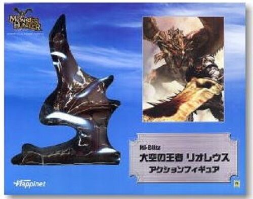 Used Happinet Hi-Blitz Monster Hunter King of Sky Rioreus PVC figure From Japan