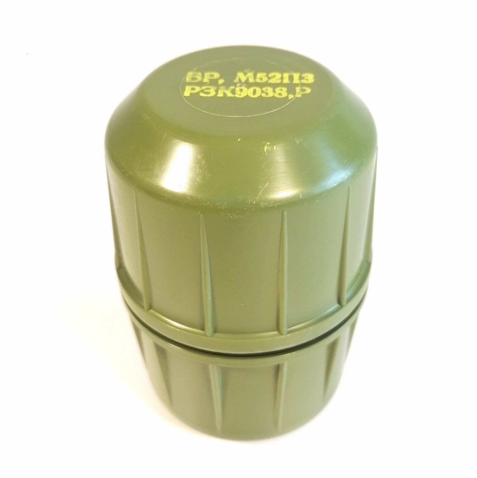 Genuine Yugo Military Grenade Case for M52 Hand Grenade Hard Plastic Waterproof