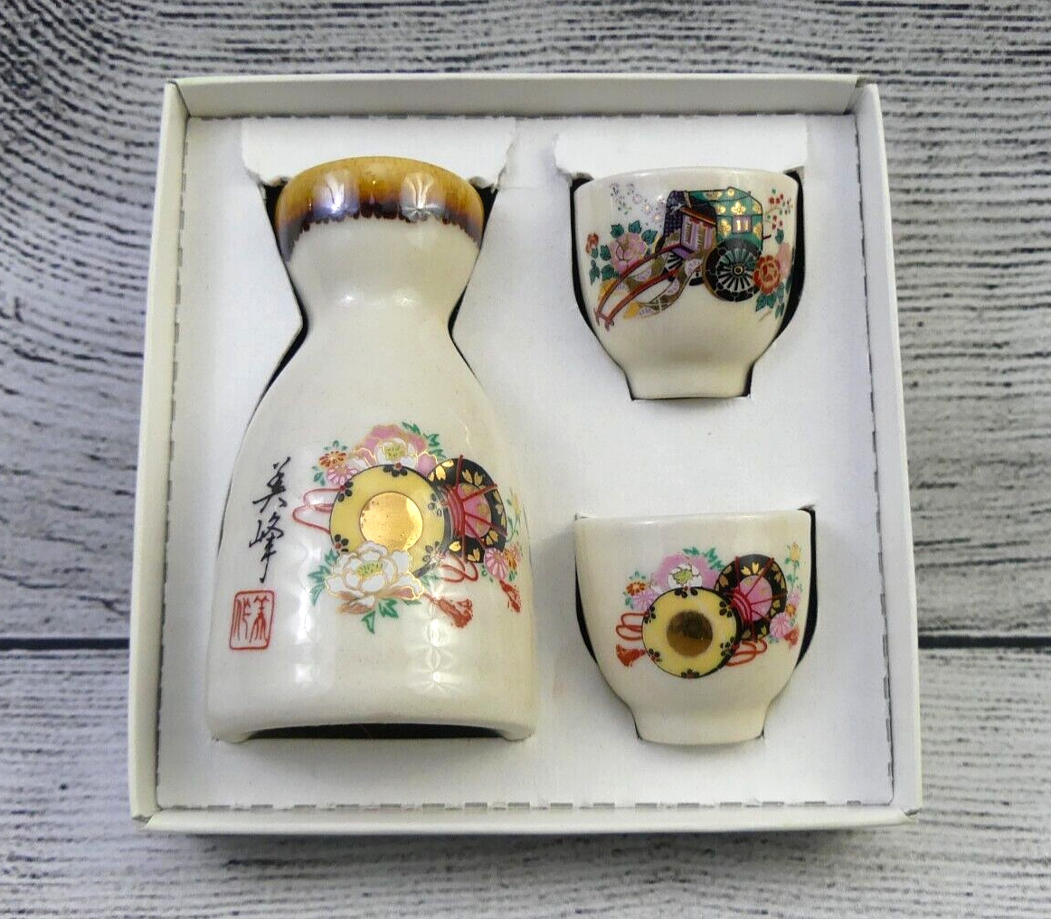 Vintage Mini Ceramic Sake Set with Flask & Cups, Original Box, Made in Japan