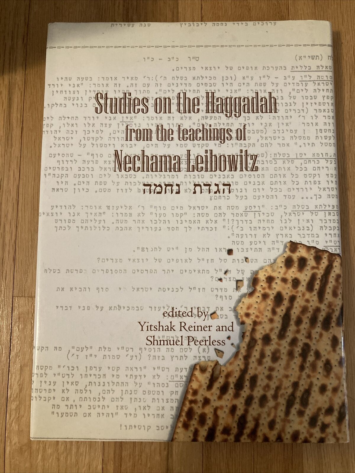 Studies on the Haggadah from the Teachings of Nechama Leibowitz by Shmuel...