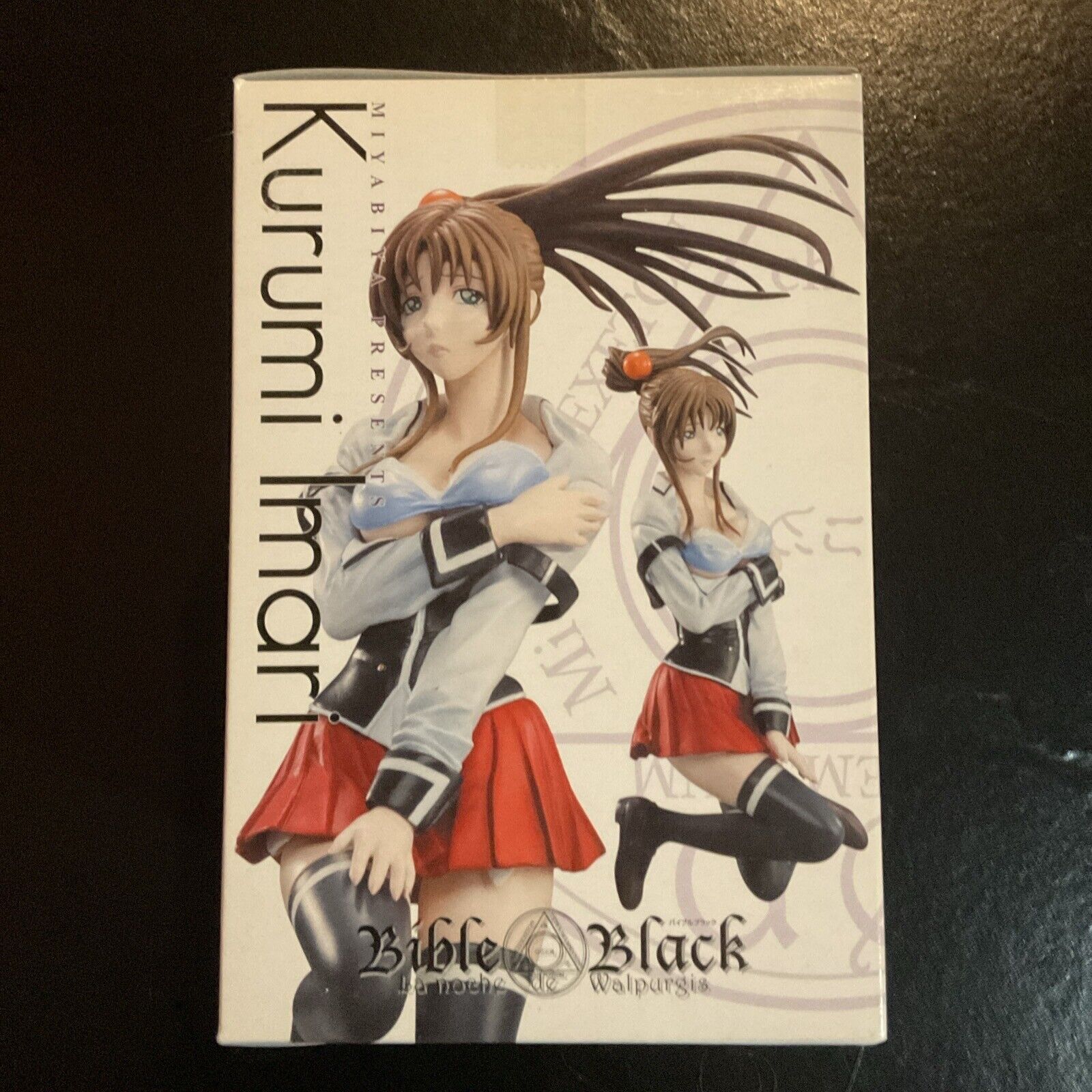 Bible Black - Imari Kurumi - 1/8 (Miyabiya)
