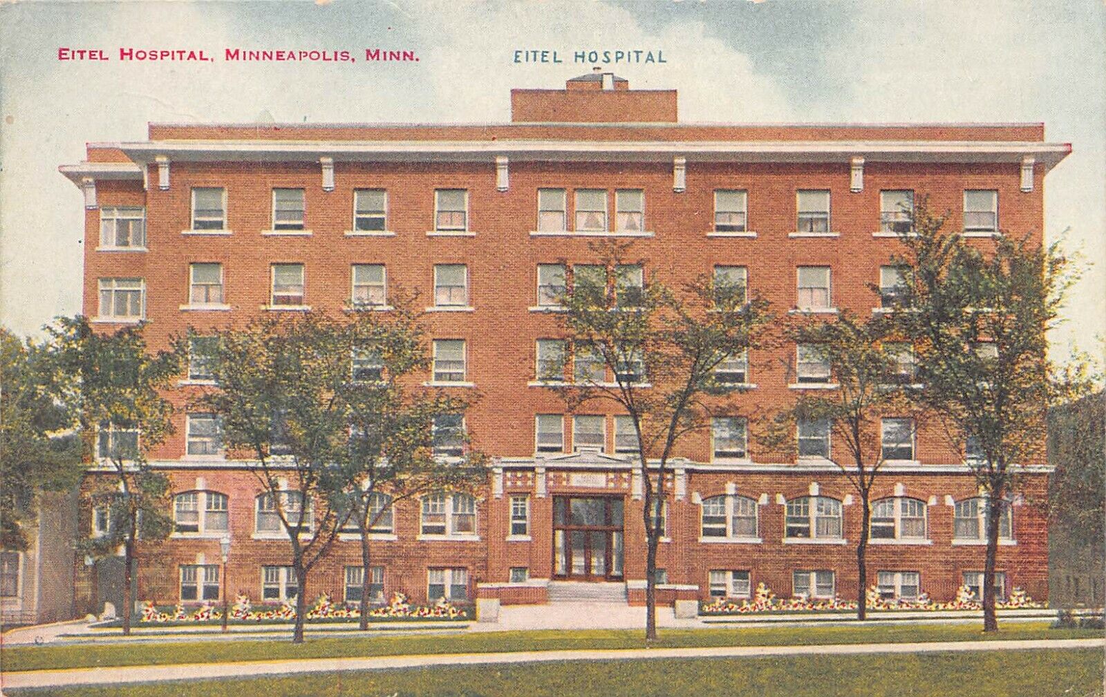 Eitel Hospital, Minneapolis, Minnesota, Early Postcard, Unused 
