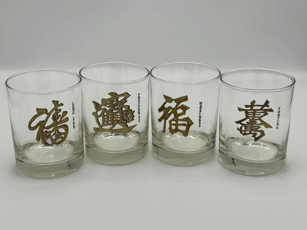 Set  4 Mid-Century  MCM Cera Low-ball  Whiskey   Glasses 