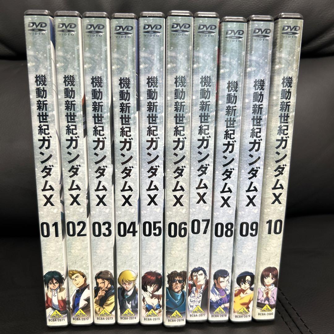 Mobile New Century Gundam X DVD Volumes 1-10 Set japan anime