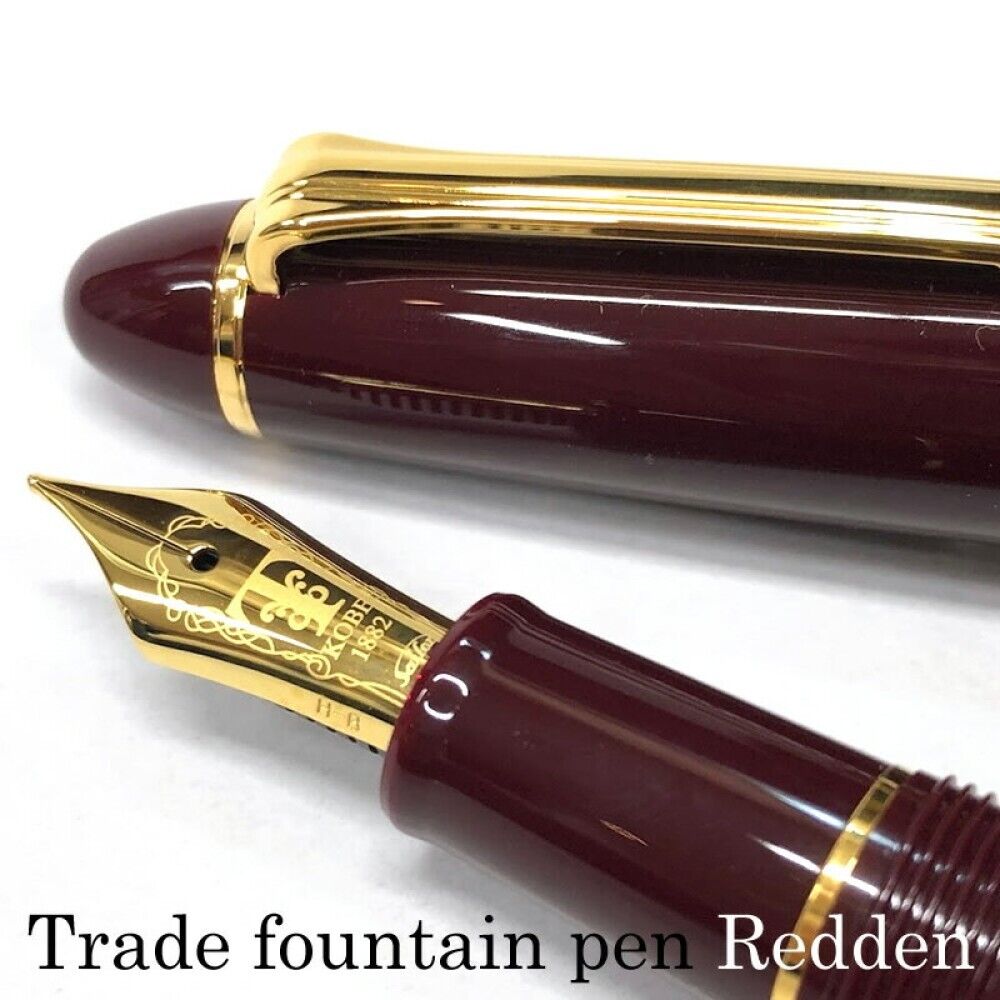 NAGASAWA Original Sailor Fountain Pen Trade Redden Profit Base 14K nib B