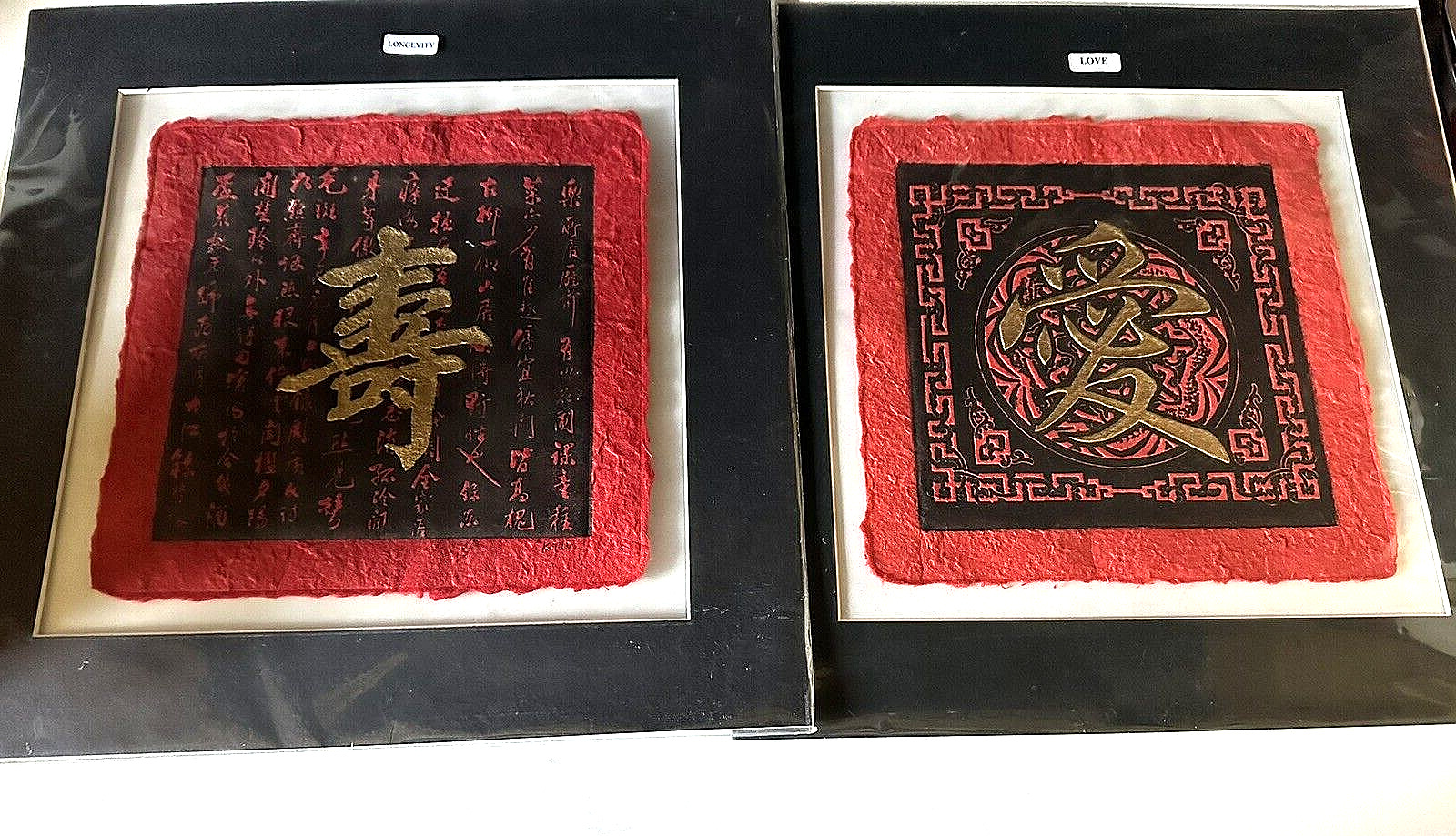 Two Chinese Symbol Lithographs On Paper Meaning Love And Longevity 