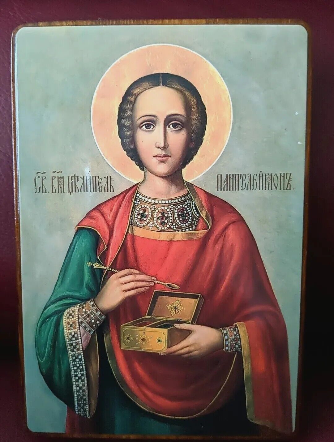 Russian Orthodox Icon \