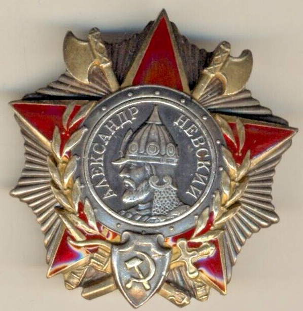 Soviet Red Medal Star Badge Banner Order of Alexander  Nevsky   (#1315)