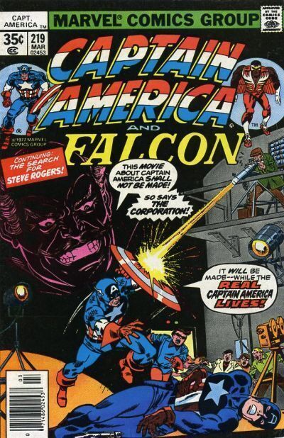 Captain America #219 (1977) in 7.0 Fine/Very Fine