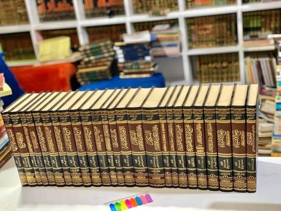Lots Arabic Islamic Books كتب اثار الشيخ العلامة عبد الرحمن يحيى المعلمي اليماني