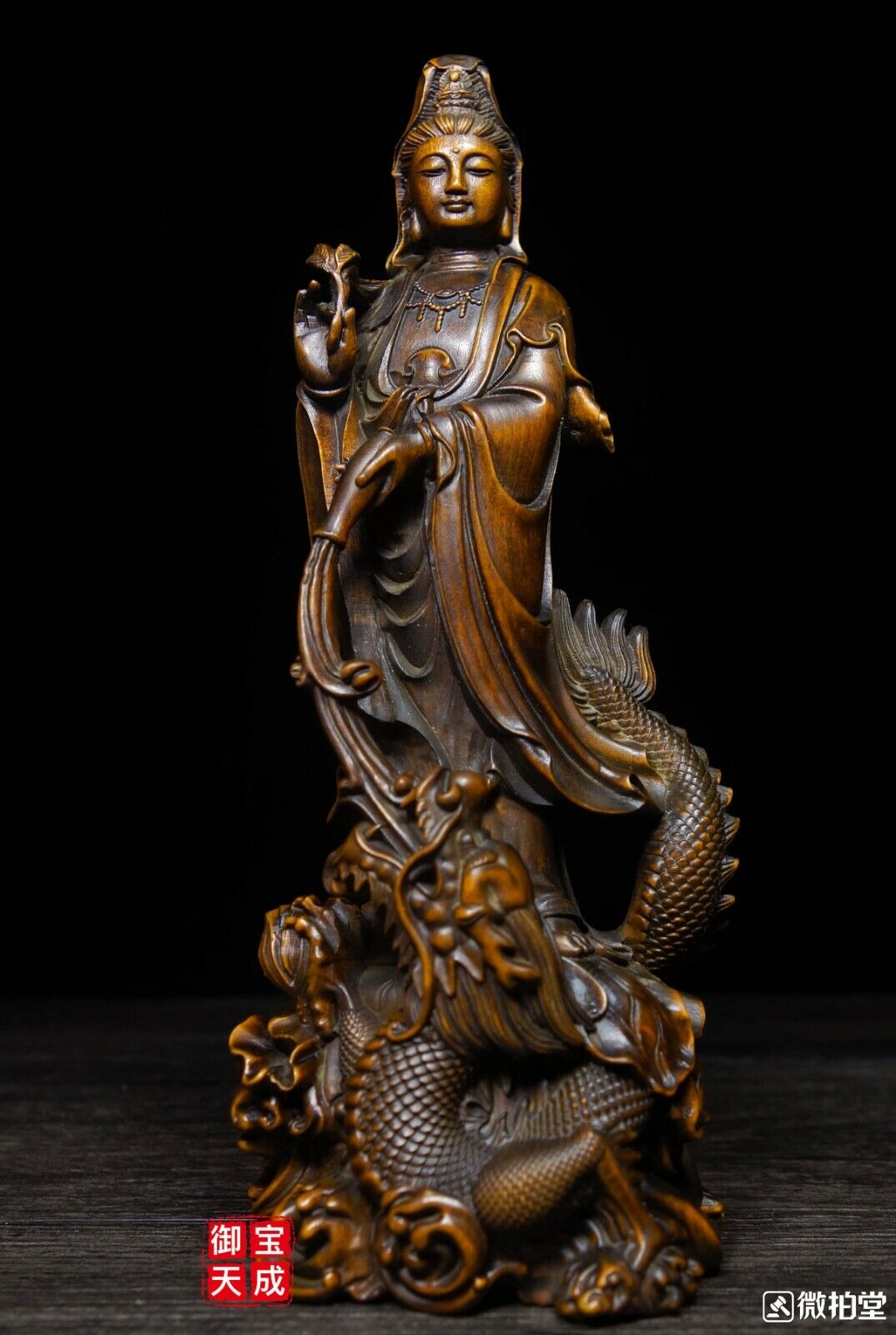 China Buddhism Boxwood wood Carving Dragon Kwan-yin Guan Yin Boddhisattva Statue
