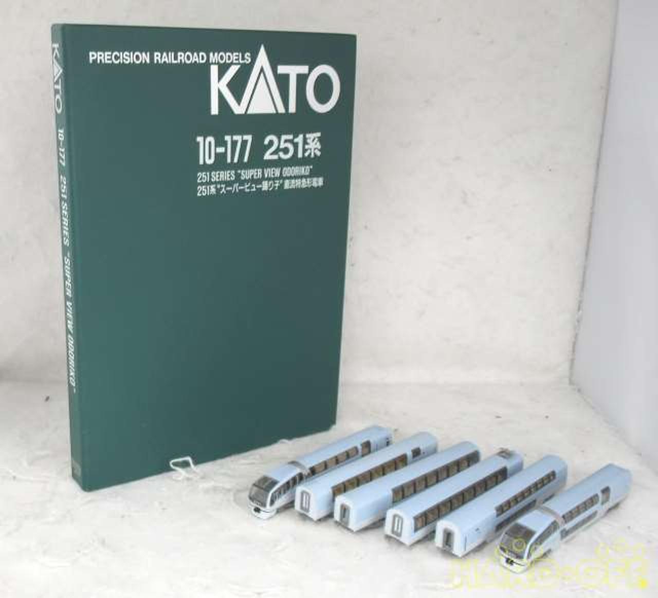 Kato 10-177 Scale