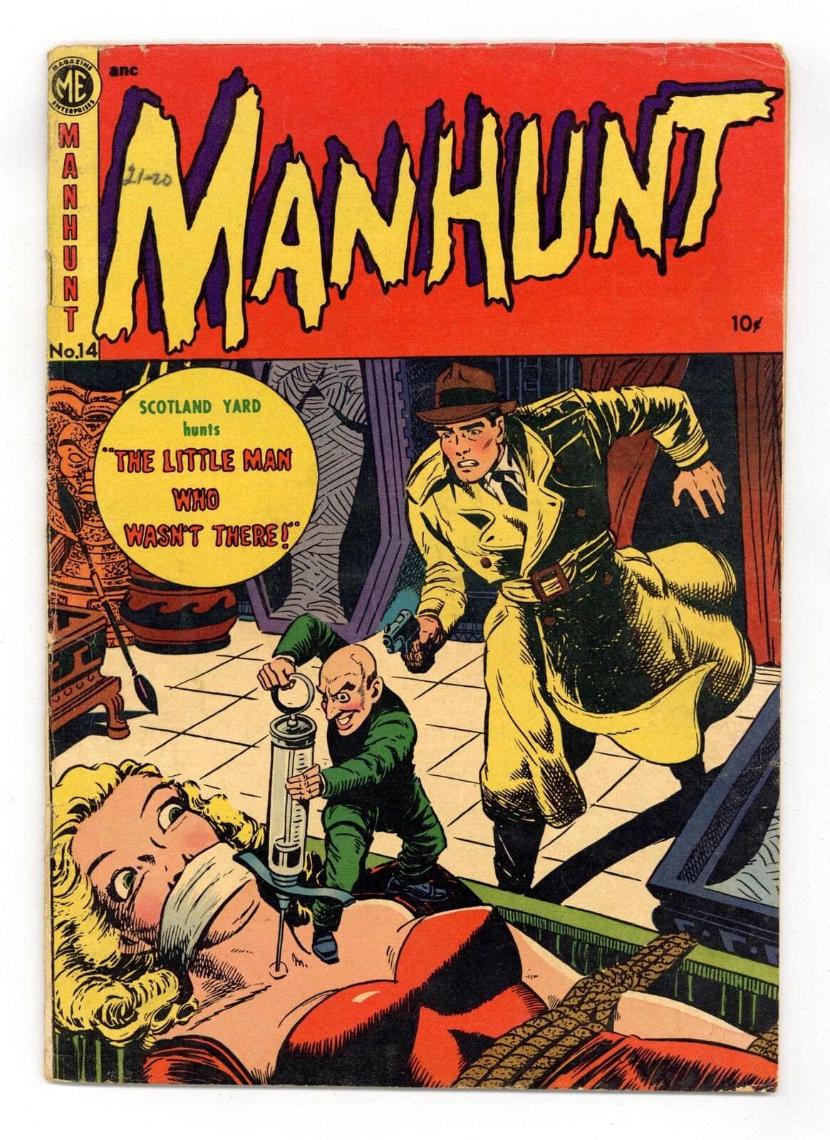 Manhunt #14 VG- 3.5 1953