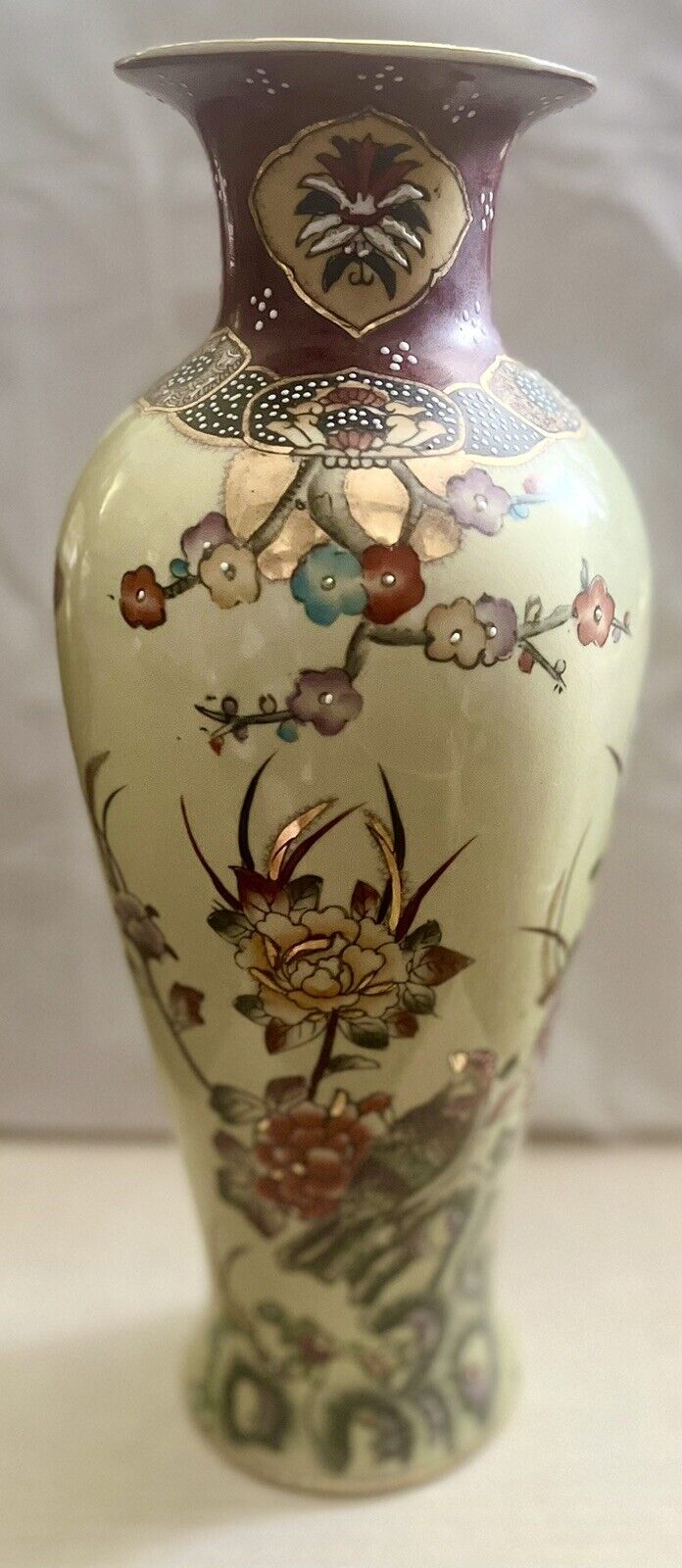 Vintage Oriental Textured , Cream In Color W/Gold Accents & Multicolor Flowers.