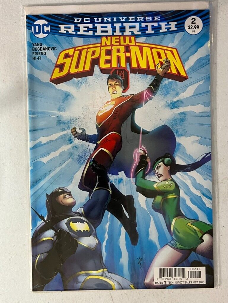 New Super-Man #2 DC Rebirth 2016 | Combined Shipping B&B