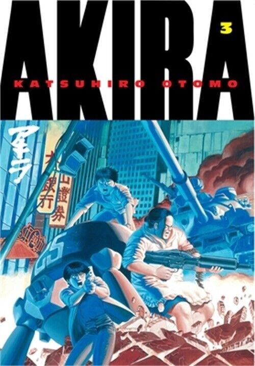 Akira, Volume 3 (Paperback or Softback)
