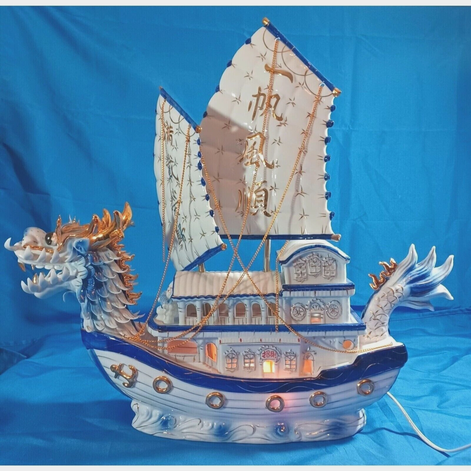 Chinese Dragon Boat Ship TV Lamp  1960 Lighted Sculpture White Blue 24K Gold