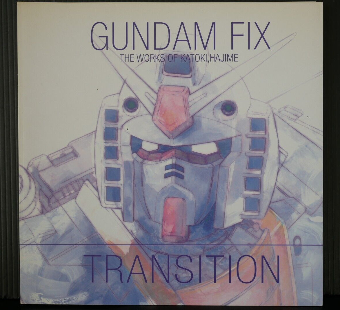 20th Anniversary Gundam Fix Exhibition The Works Of Katoki, Hajime \'Transition\'
