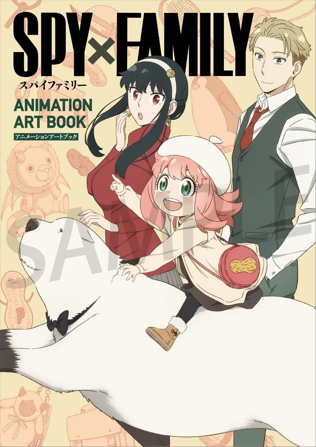 SPY x Family Official TV Animation Art Book WIT STUDIO Japanese Anime Full Color