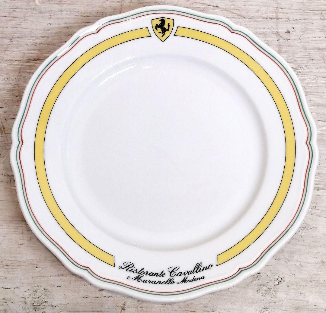 Ferrari Ristorante Richard Ginori Double Name Dinner Plate Dish White Made Italy