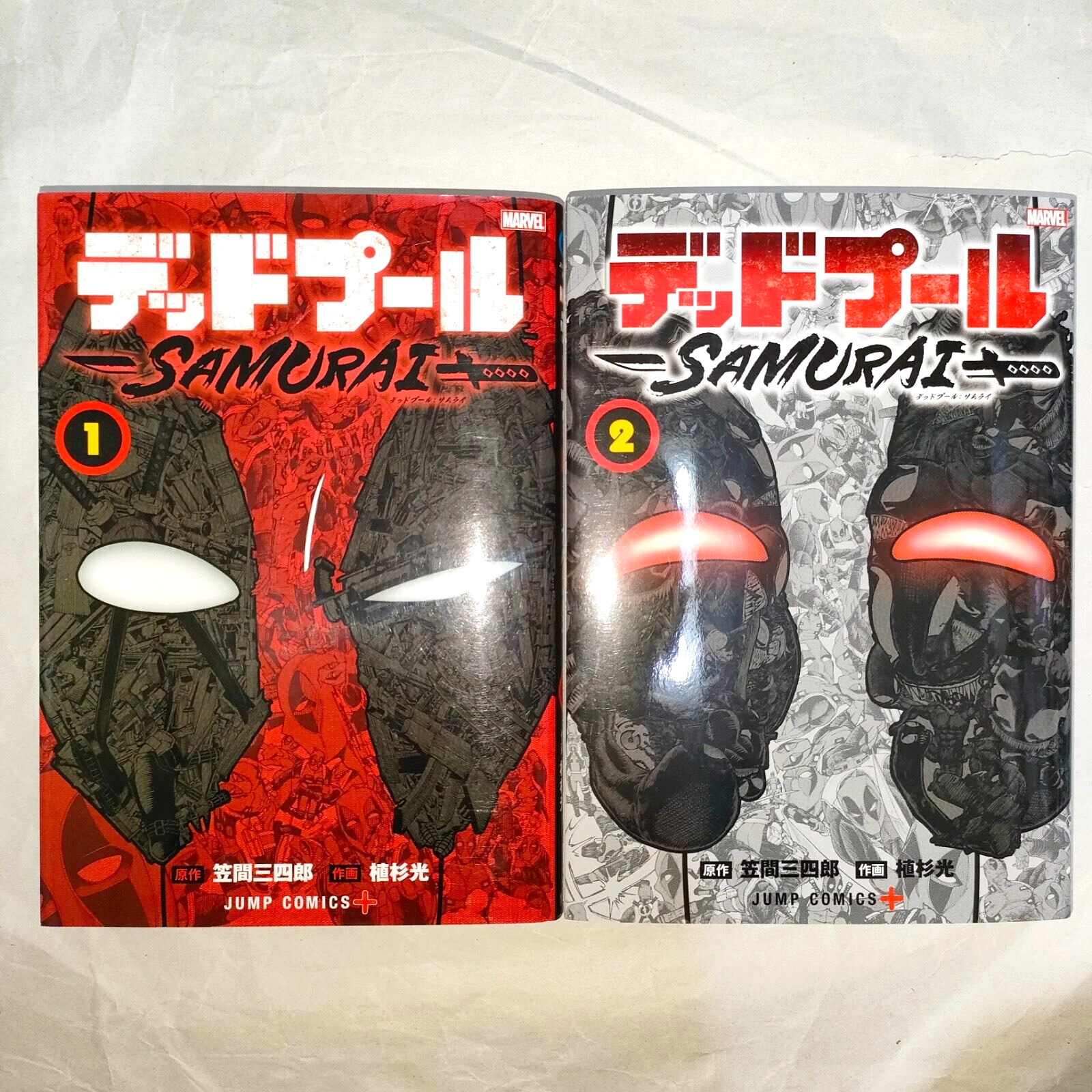 Deadpool SAMURAI Vol.1-2 set Japanese Manga Comic MARVEL 1st editions w/tracking