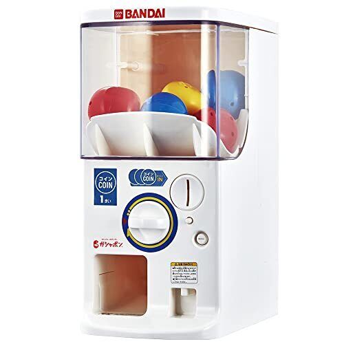 Bandai Official Gashapon Machine Try from Japan