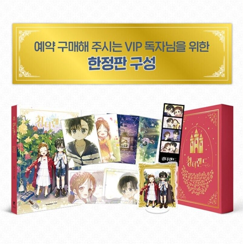 King the Land Vol 1 Limited Edition Korean Webtoon Book Manhwa Comics Manga
