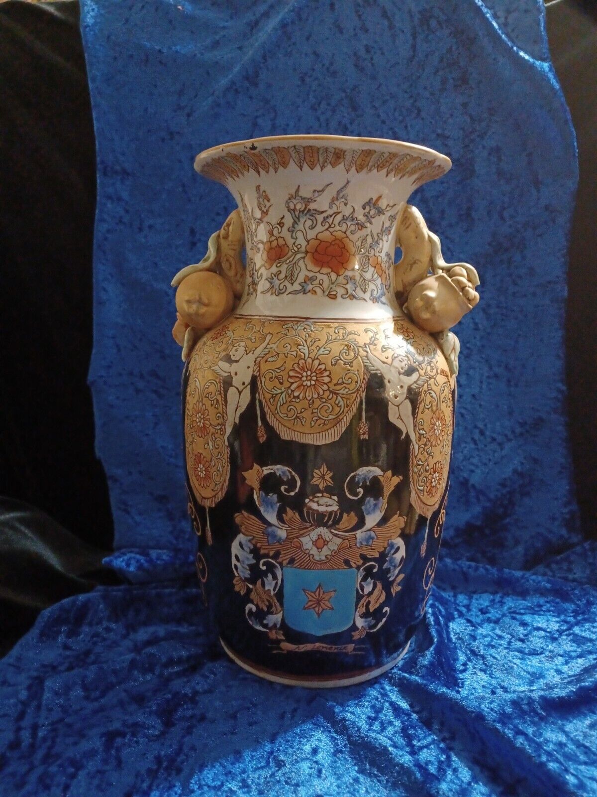 Vintage N Larserak Chinese Porcelain 3-D Sculpted Armorial Style Vase, 12\