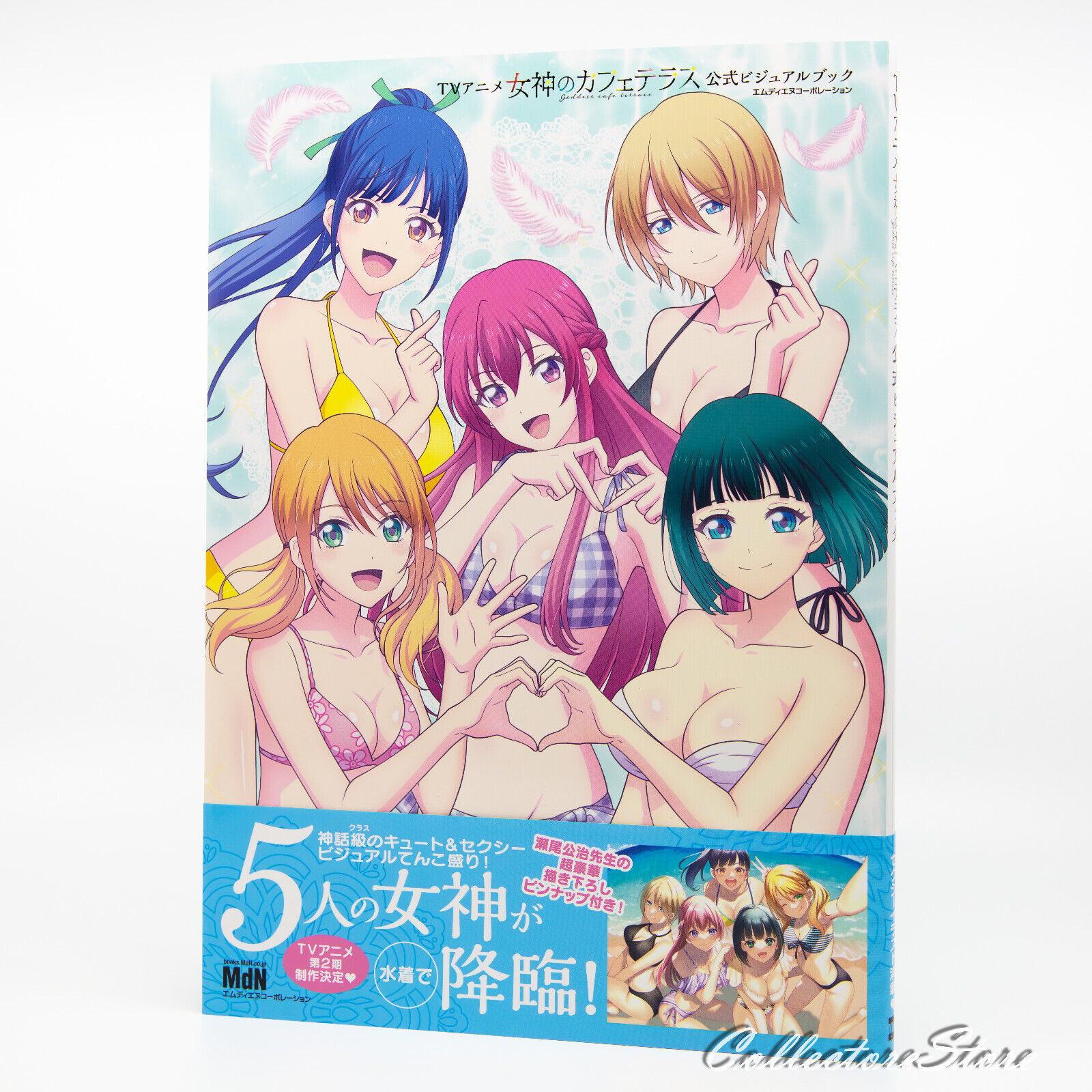 TV Animation The Cafe Terrace and Its Goddesses Official Visual Book (AIR/DHL)