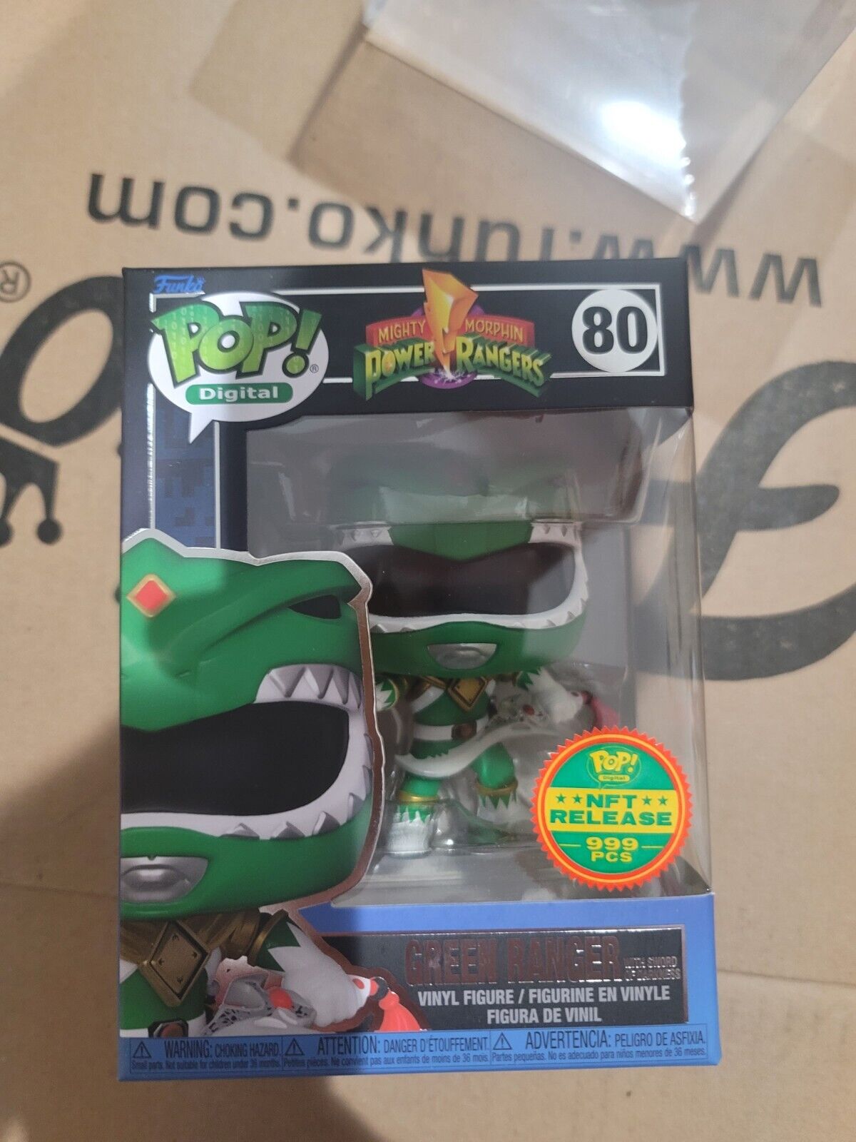 Funko Pop MMPR Green Ranger with Sword of Darkness Grail LE 999