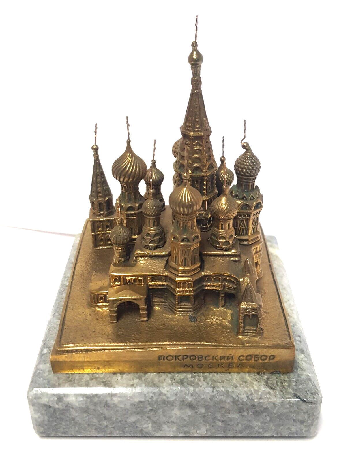 St Basil's Cathedral Bronze Sculpture Moscow Mini Artist Signed Vtg 1970 Marble