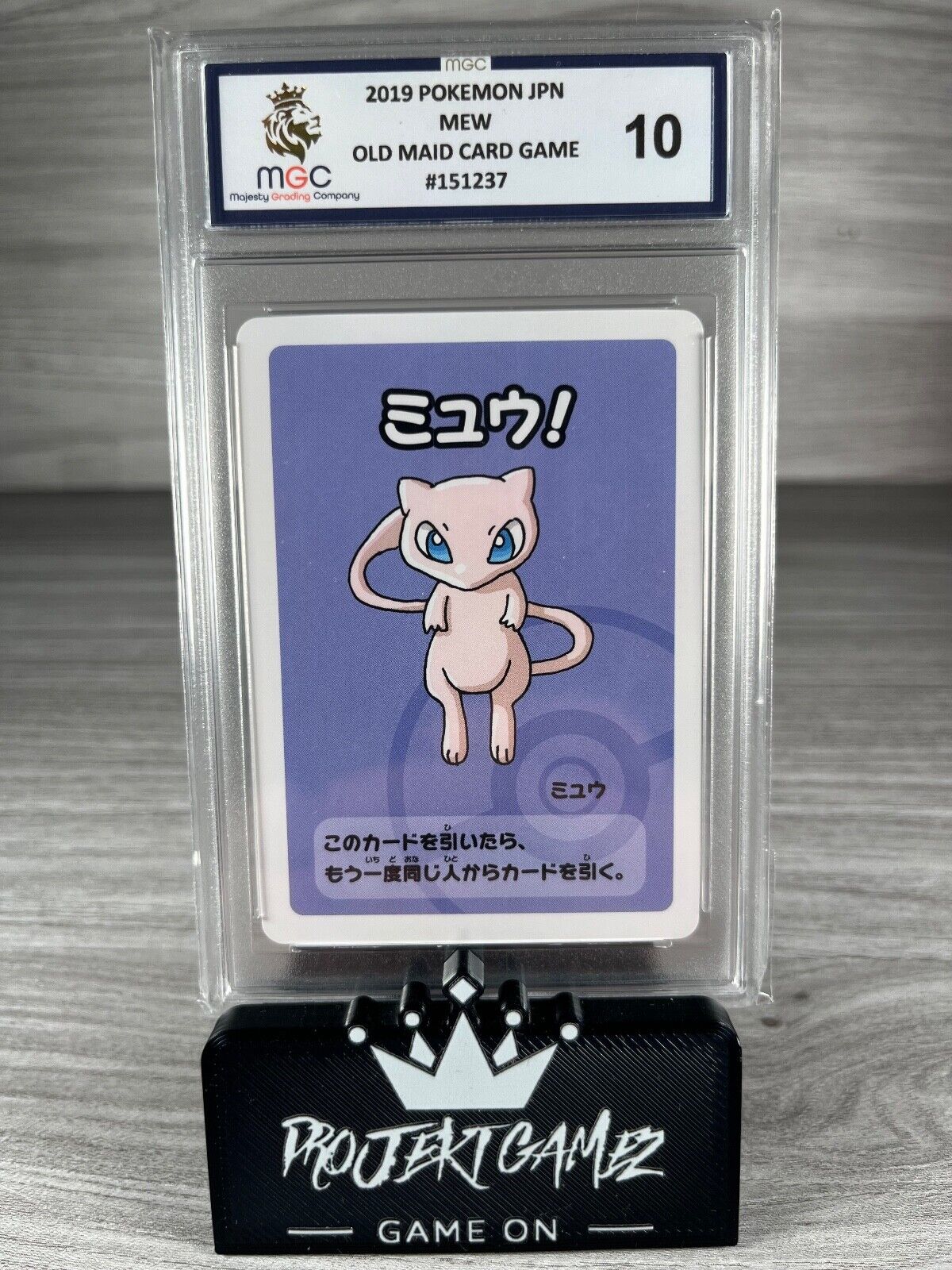 MGC 10 Mew 2019 Pokemon Old Maid Babanuki Japanese Playing Card Poker