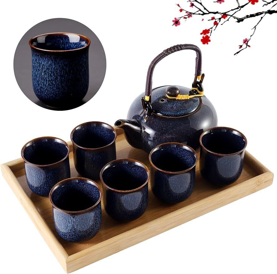 Tea Set for 6, Kiln Altered Glaze Porcelain Tea Set with 1 Teapot, 6 Tea Cups