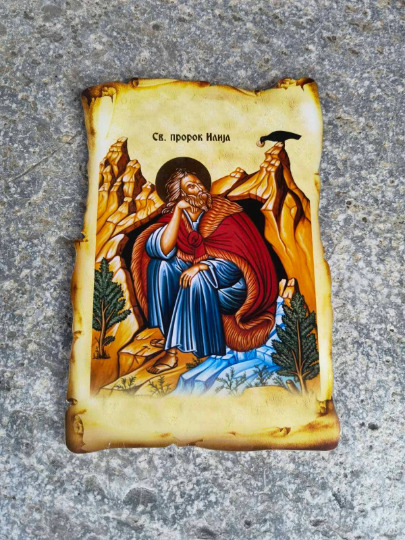 Orthodox Christian Icon of Saint Elijah the Prophet, Sveti Prorok Ilija Icon
