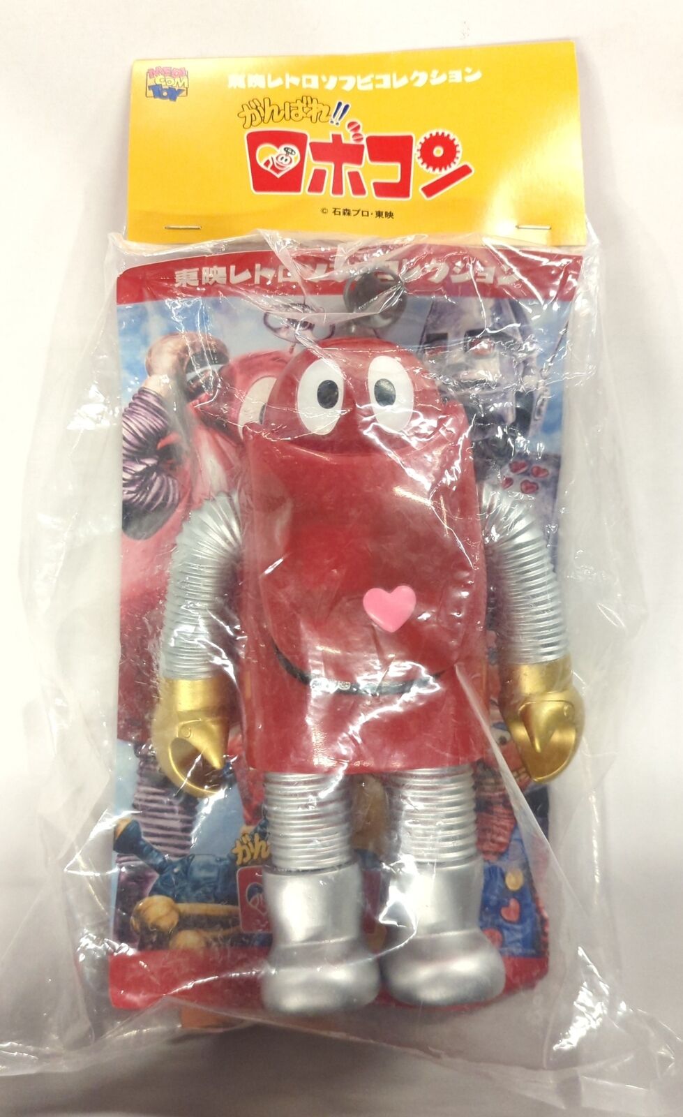 MediCom Toy Toei Retro Sofubi Collection Ganbare Robocon Clear Red
