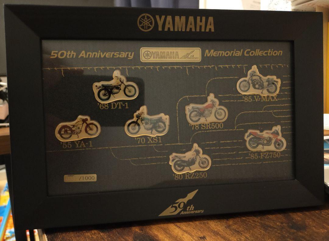 Yamaha 50Th Anniversary Pins Set Limited To 1000