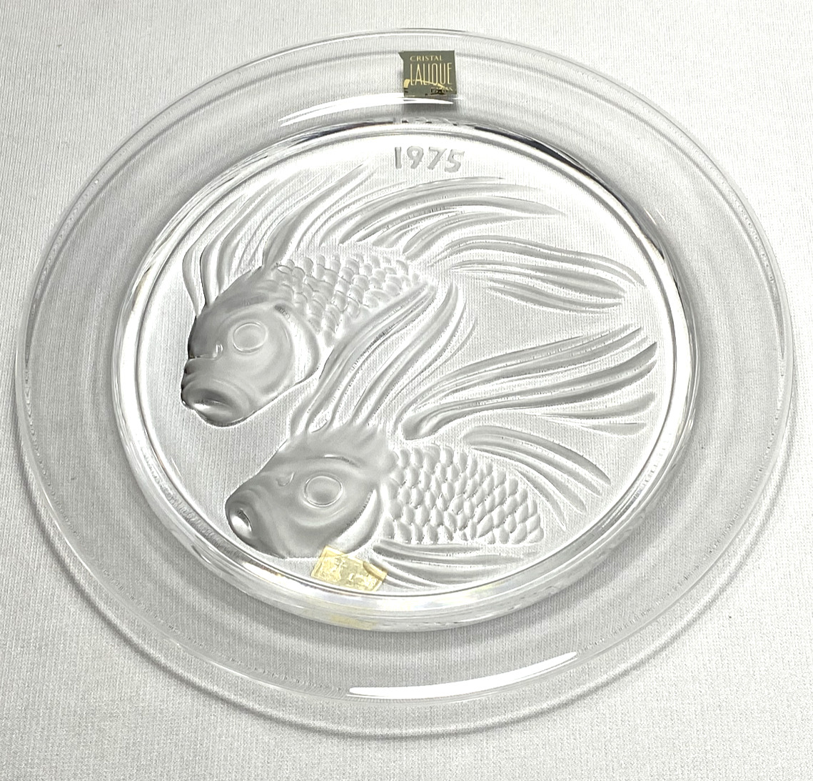 LALIQUE ~ Quality Solid Crystal 1975 ANNUAL PLATE (Duo De Poisson) ~ France