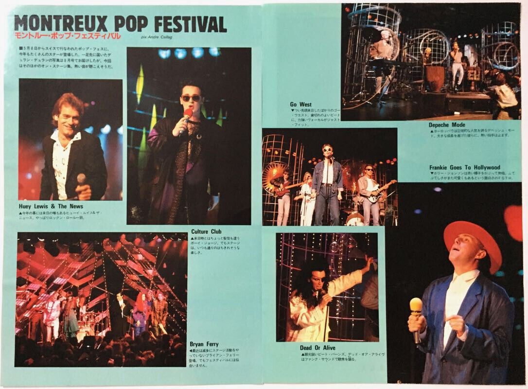 Montreux Pop Fest Depeche Mode Pete Burns JEFF BECK 1985 CLIPPING JAPAN ML 10O