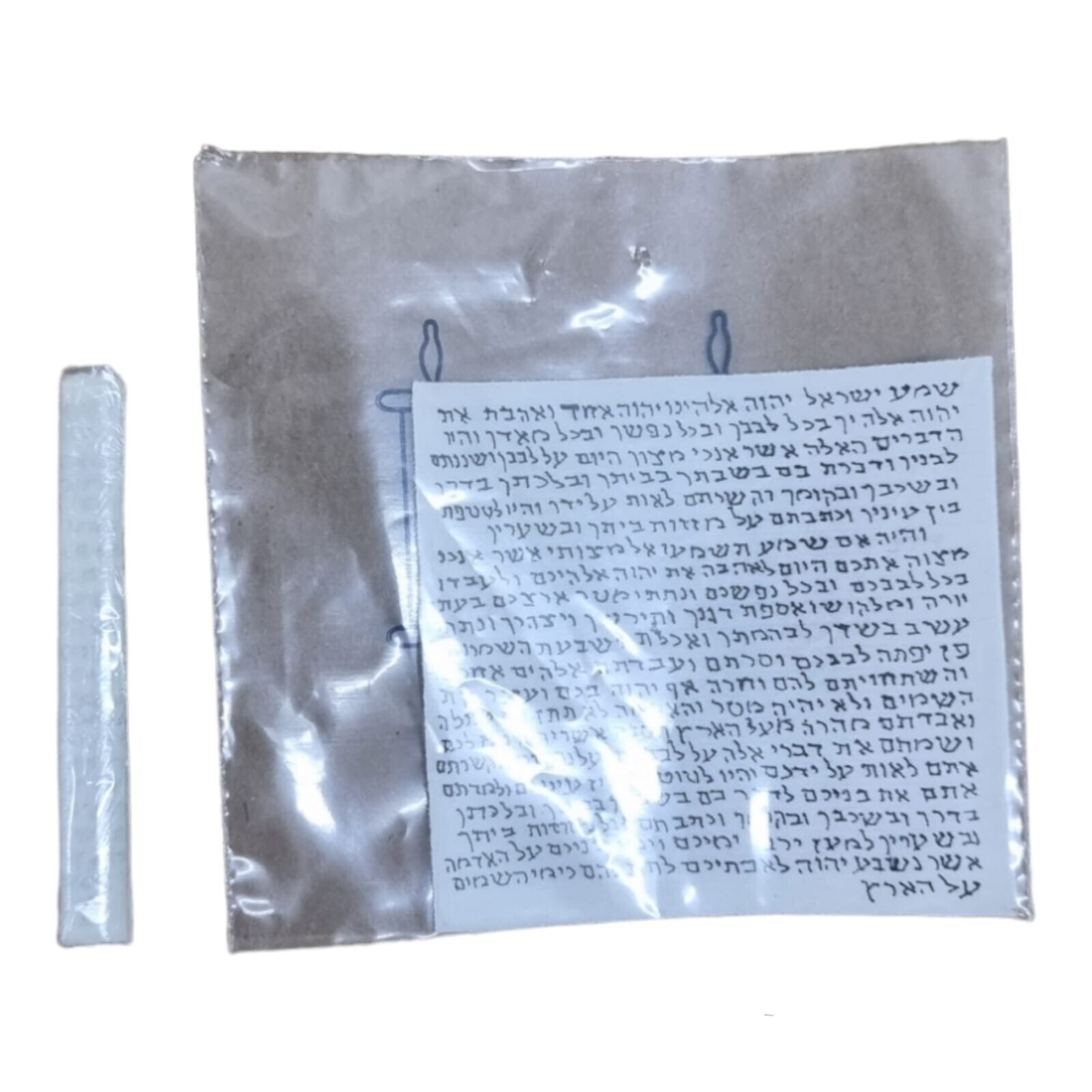 Mezuzah Scroll 7 Cm Kosher Parchment Torah Klaf 2.8 Inch Hebrew Judaica Jewish