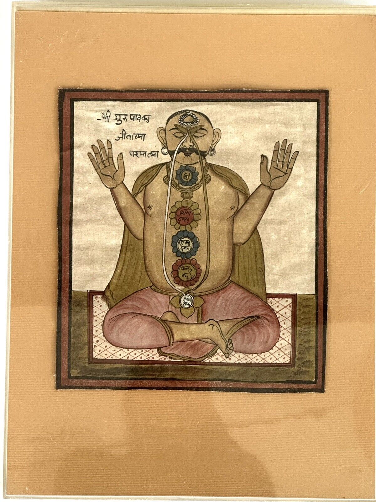 Limited Edition Vintage Kalpasutra Jain Ancient Illustration Artwork 9x9.5 Inch