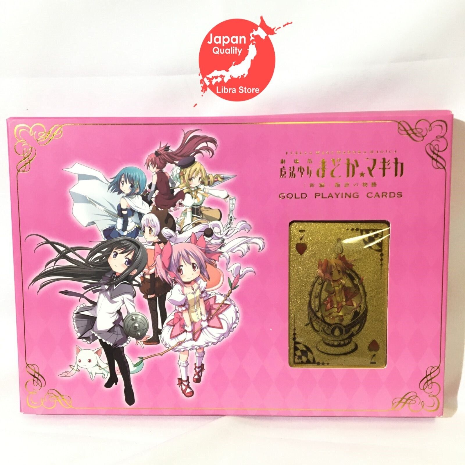 RARE Magia Record Magical Girl Madoka Magica Gold Playing Cards EXPRESS from JPN