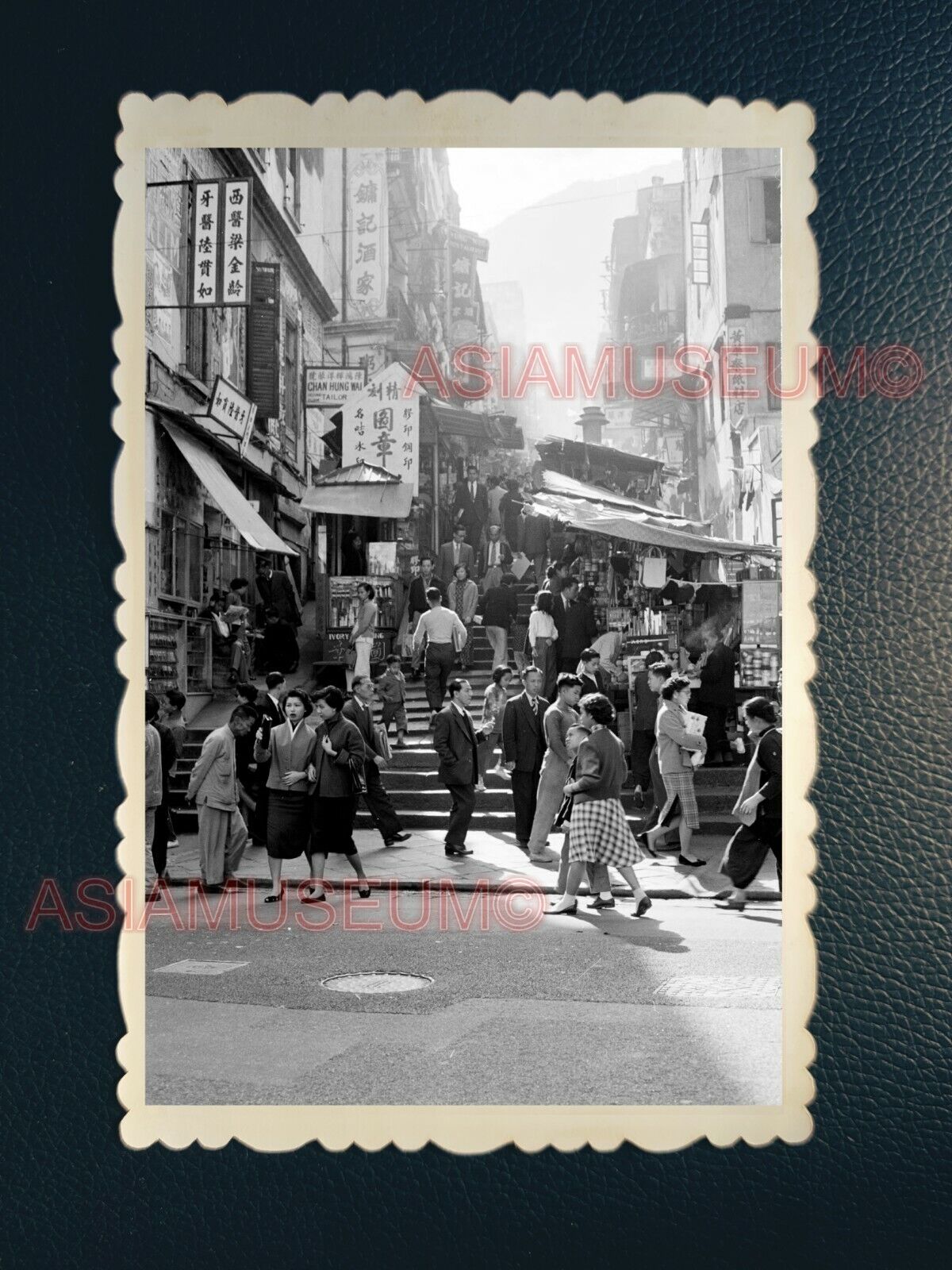 1940s STEPPED CENTRAL STREET SCENE MARKET WOMEN  Vintage Hong Kong Photo #2271