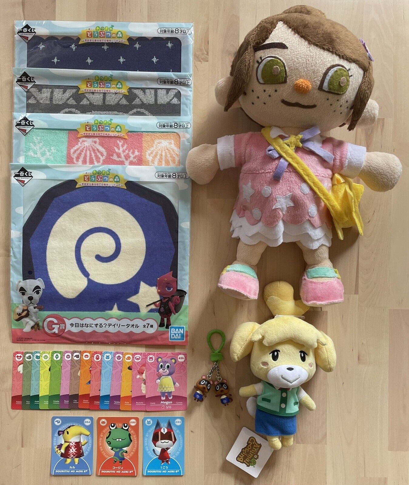 Animal Crossing Merch Lot Amiibo Cards Plushies Towels Washcloth Keychain NEW