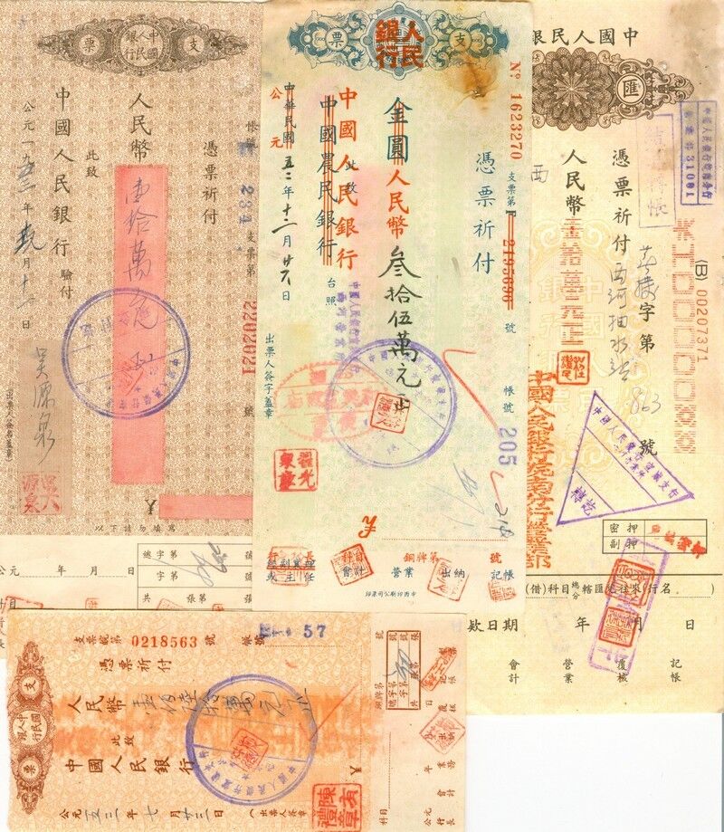 B6200,  4 Pcs diff. Checks, People\'s Bank of China in 1950\'s