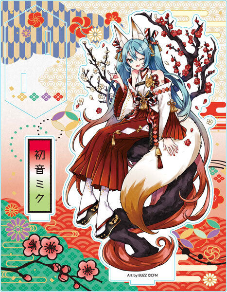 TwinCre Hatsune Miku Hyakki Yakou Acrylic Stand L Fox Spirit Plum