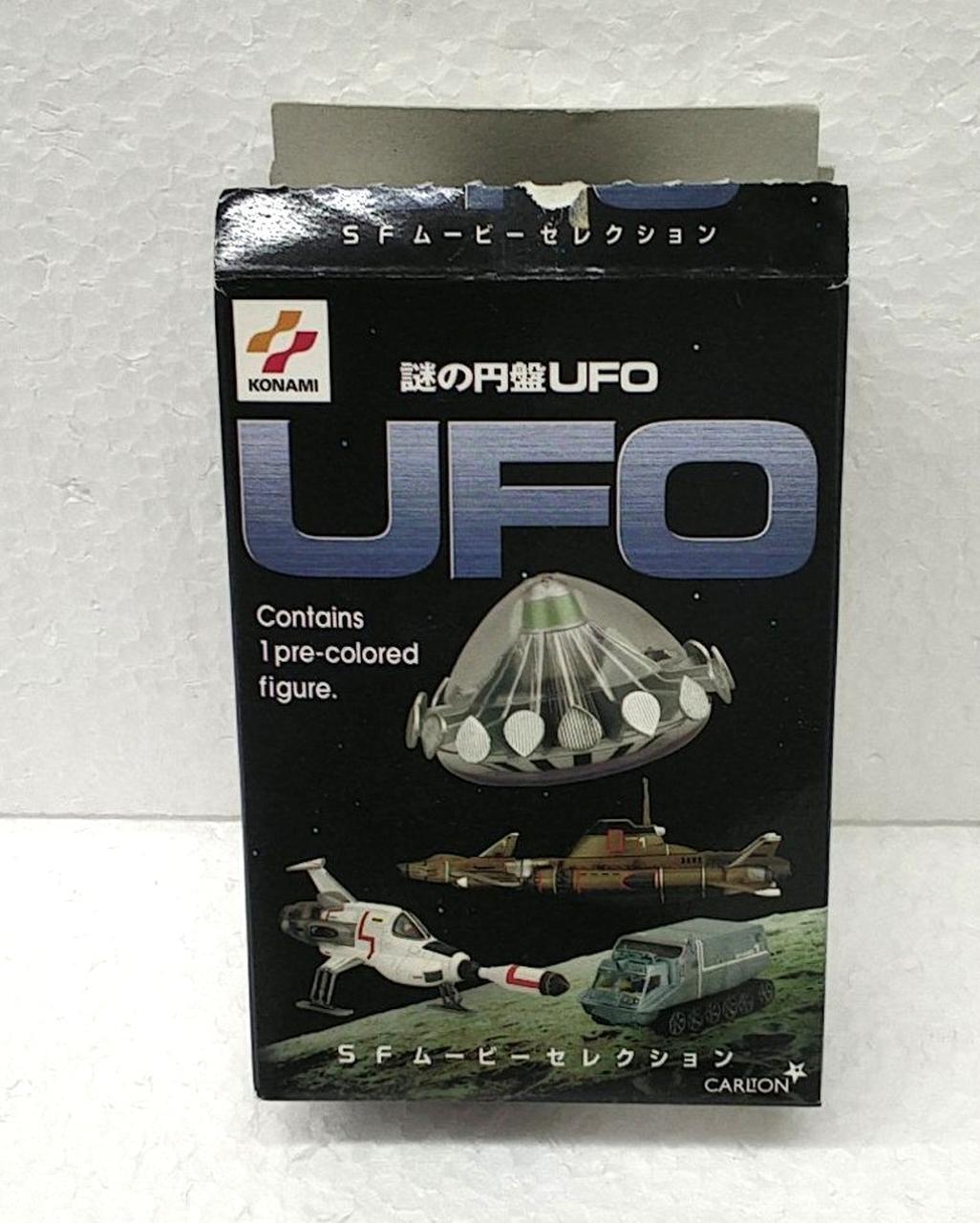 Konami Mysterious Saucer Ufo