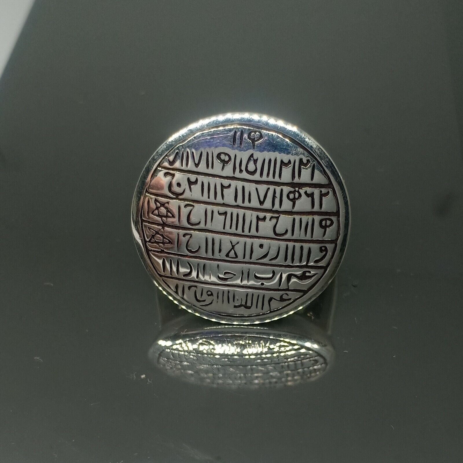 Rare Amulet Talisman Islamic Kabbalah Ring Impress Woman Love Financial Success